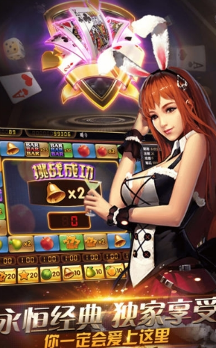 空间牌棋官方ios