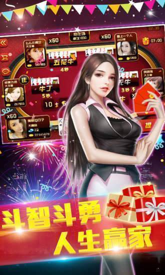 电玩城奔驰宝马游戏
