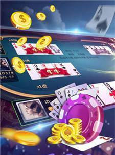 博贝牌棋官网最新版
