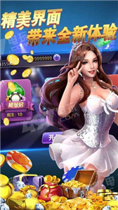 单机麻将单机版免费版旧版