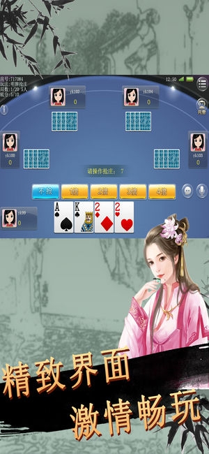奔驰宝马娱乐网站
