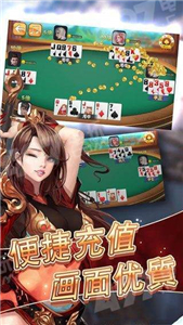 街机电玩城游戏安卓版手机