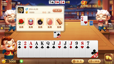 牌棋金花游戏官网版