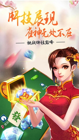 升级拖拉机手机版
