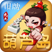 提现炸金花游戏app