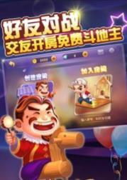 升级拖拉机手机版