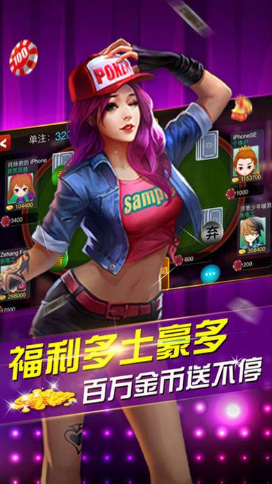手游单机十三张游戏最新版