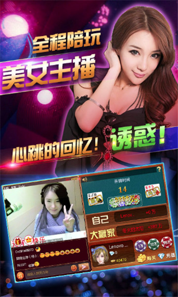 神来牌棋新版本