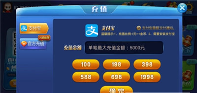 单机水浒传官方版