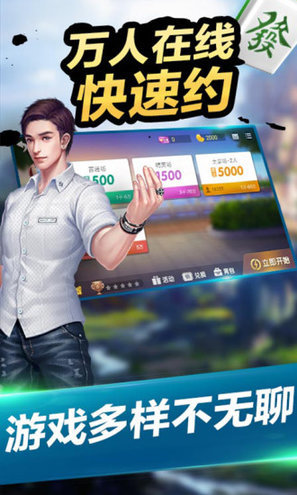 最新炸金花游戏