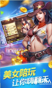 捕鱼大作战