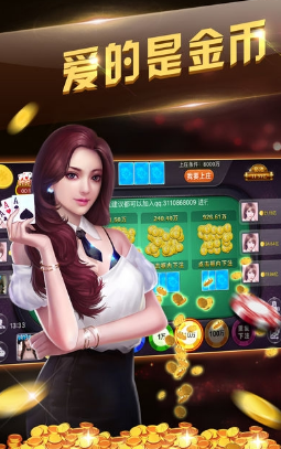 官方拖拉机升级80分