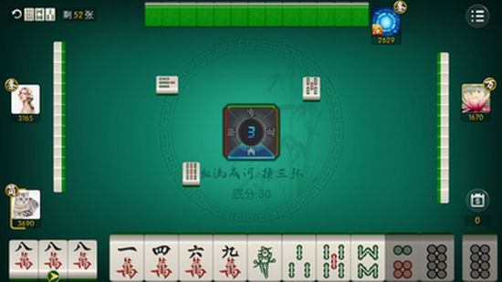升级80分拖拉机