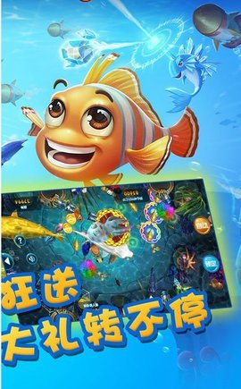 星空娱乐官网版app