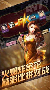 捕鱼大作战