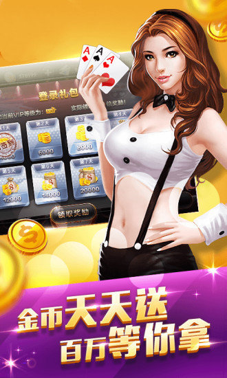 免费拖拉机升级游戏