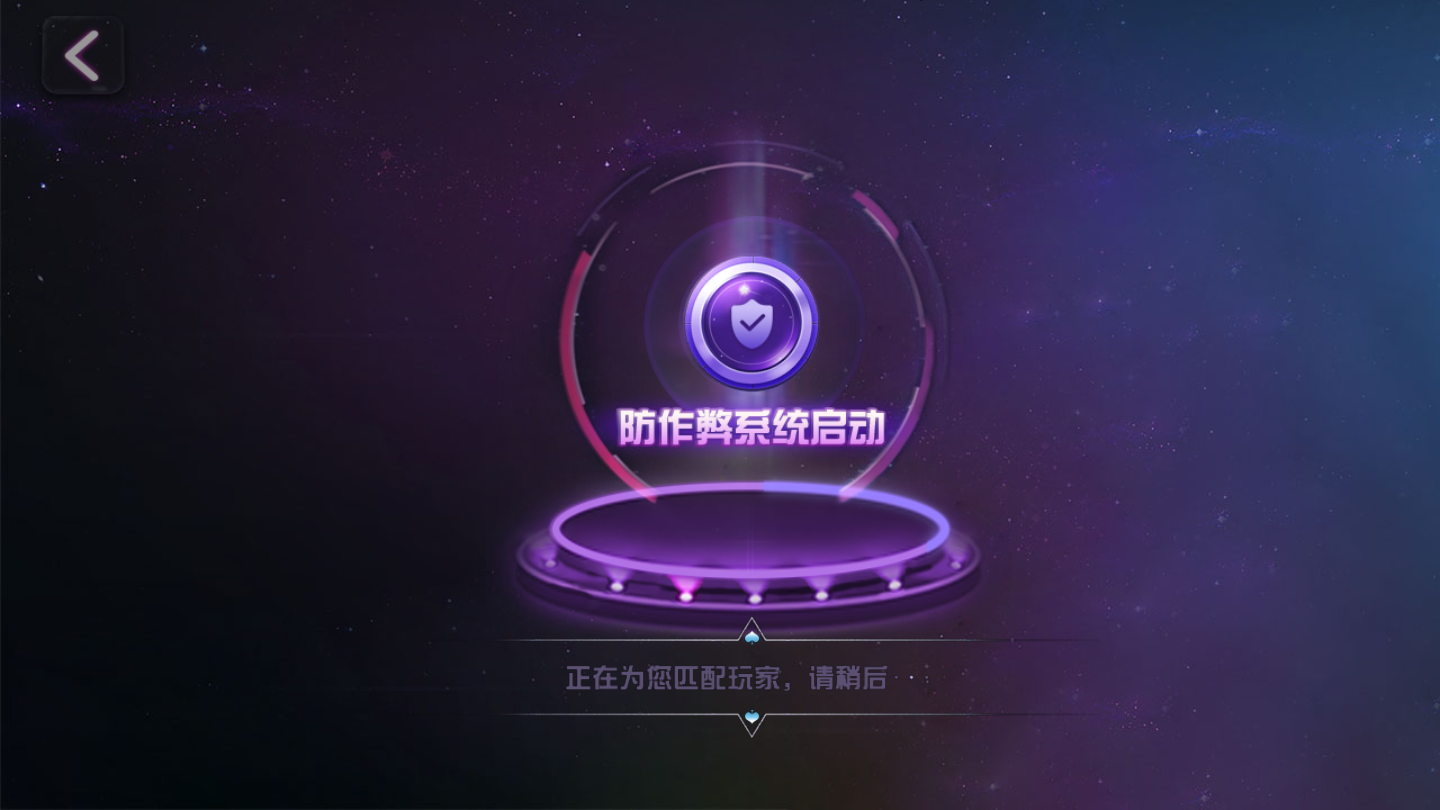 拉霸360国际品牌官网版