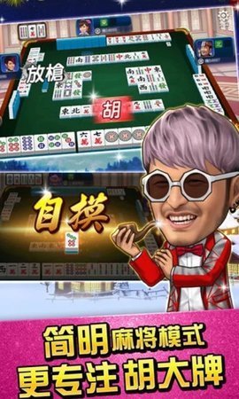 水果老虎机安卓单机版