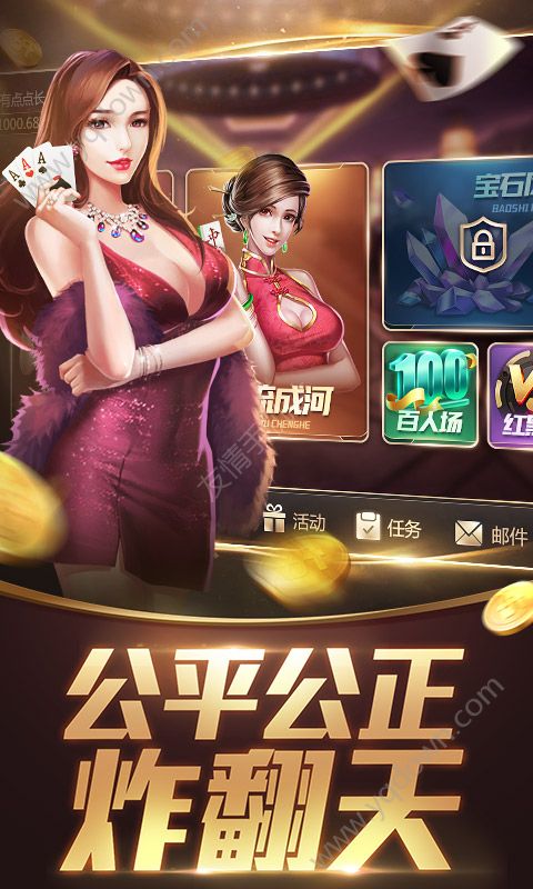 拉霸水果机游戏单机版