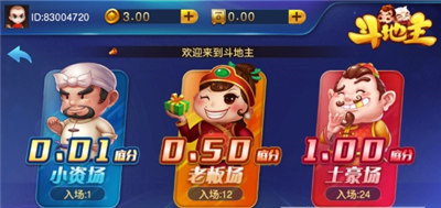 单机水浒传官方版