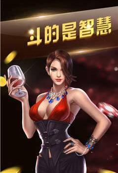 网络电玩城捕鱼游戏