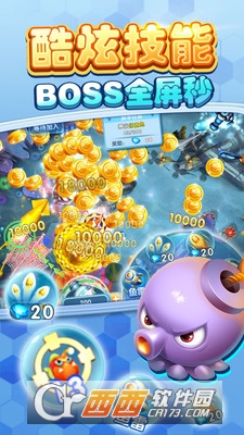 777电玩城官网版