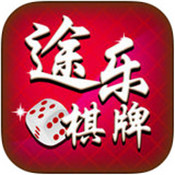 欢乐电玩城ios版