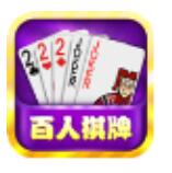 免费四人打麻将