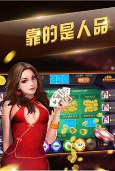 网络电玩城捕鱼游戏