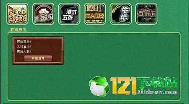 网上捕鱼赚钱游戏