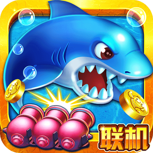 街机水浒传无限金币版