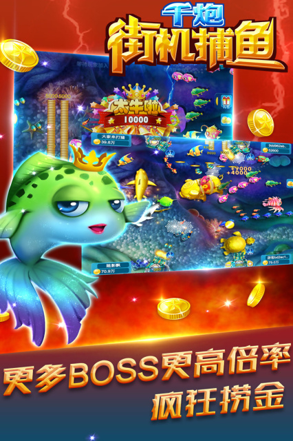欢乐斗地主单机版游戏