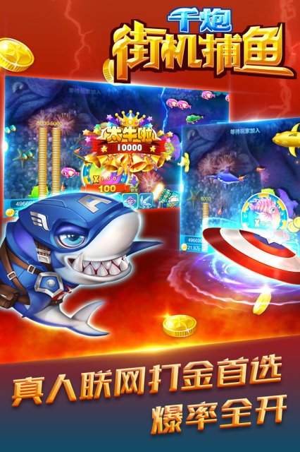 欢乐斗地主单机版游戏