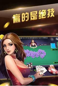 网络电玩城捕鱼游戏