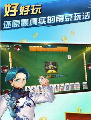 龙虎争霸手机版