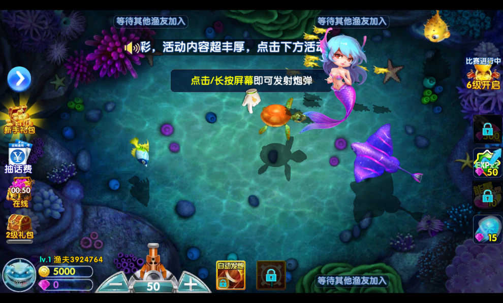 老版星耀娱乐地址
