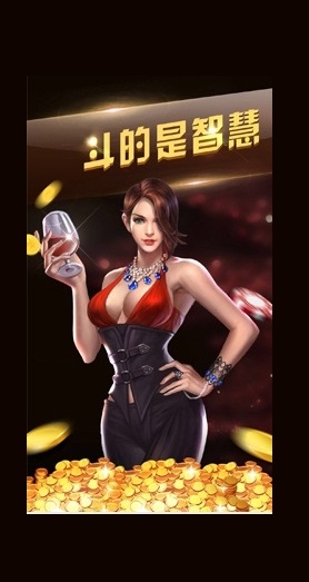 老虎机单机安装安卓