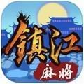 龙虎争霸手机版