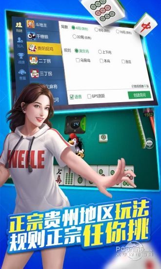 摇钱树官网版安装最新版苹果