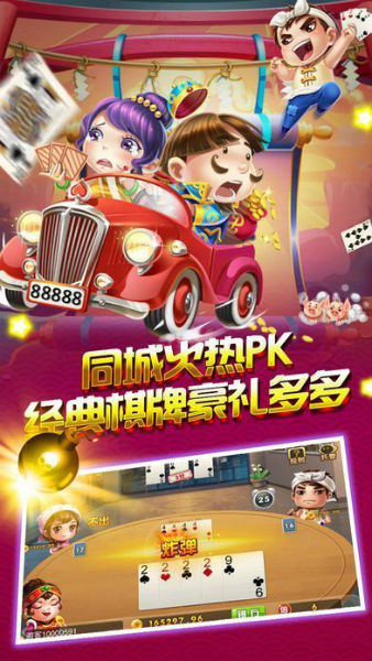 免费手机版老虎机