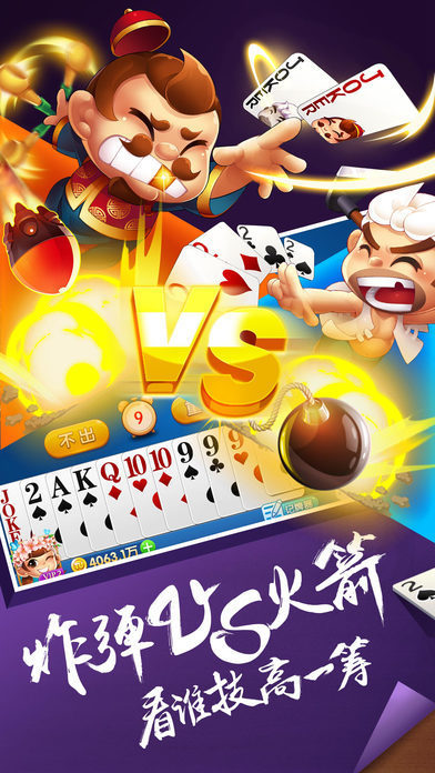 追光娱乐最新版本