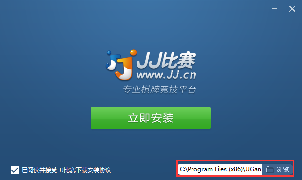 升级斗地主免费