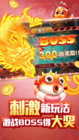 轻松跑得快