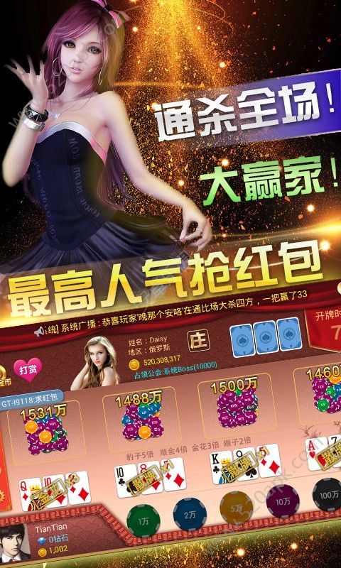 森林舞会ios电玩城