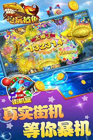宝马娱乐线上登录