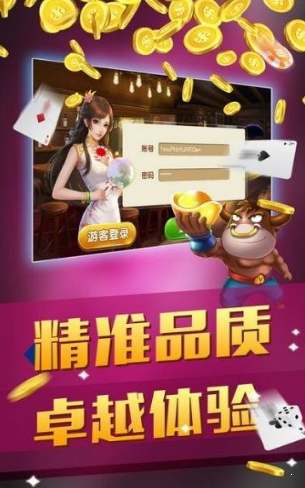 打鱼游戏双人小捕鱼