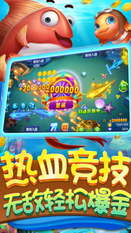 轻松跑得快