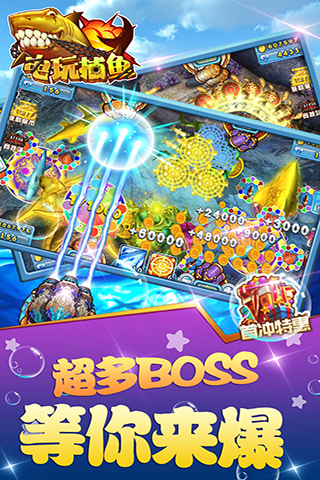 宝马娱乐线上登录
