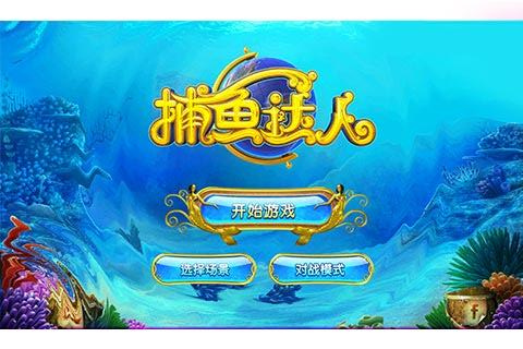 送灯版森林舞会