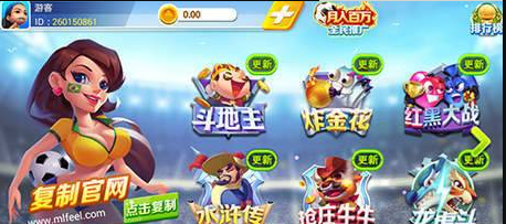 摇钱树app安装苹果